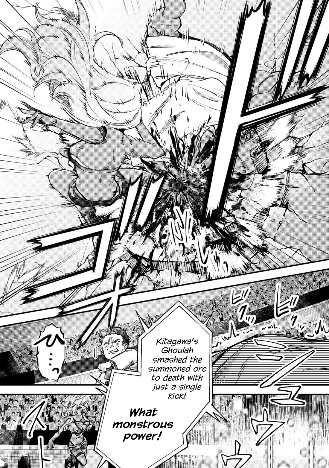 Can Even a Mob High Schooler Like Me Be a Normie If I Become an Adventurer? Chapter 21 page 14 - Chapter 21: Student MonColo, Round 1