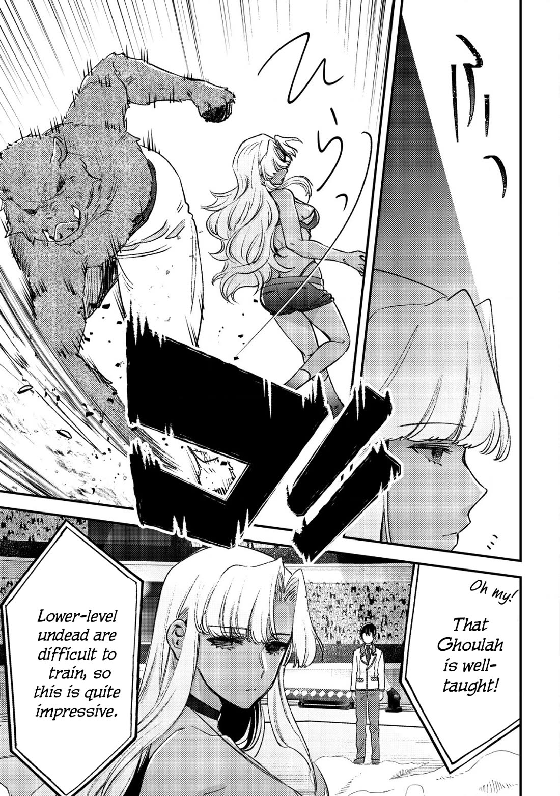 Can Even a Mob High Schooler Like Me Be a Normie If I Become an Adventurer? Chapter 21 page 15 - Chapter 21: Student MonColo, Round 1