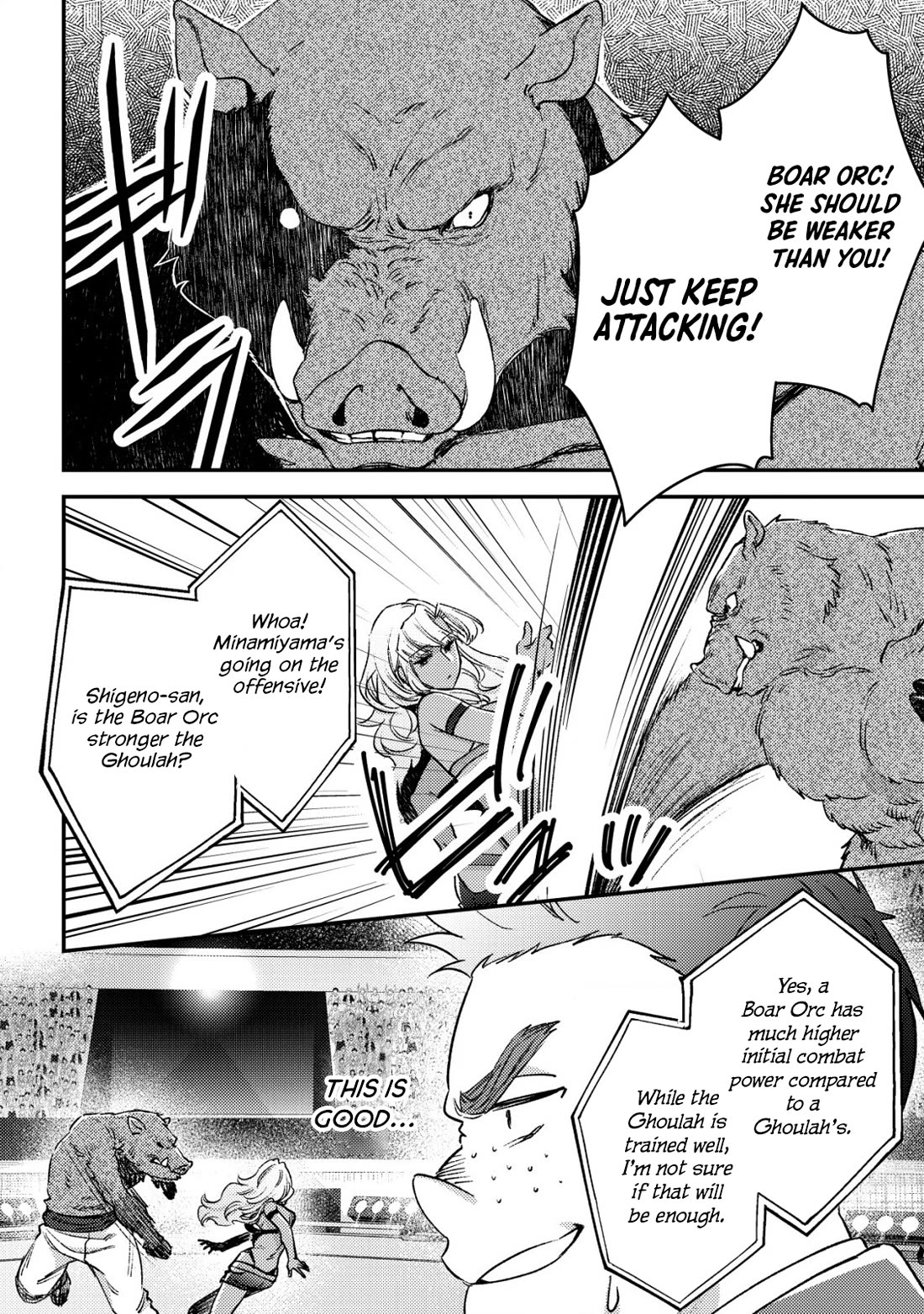 Can Even a Mob High Schooler Like Me Be a Normie If I Become an Adventurer? Chapter 21 page 16 - Chapter 21: Student MonColo, Round 1