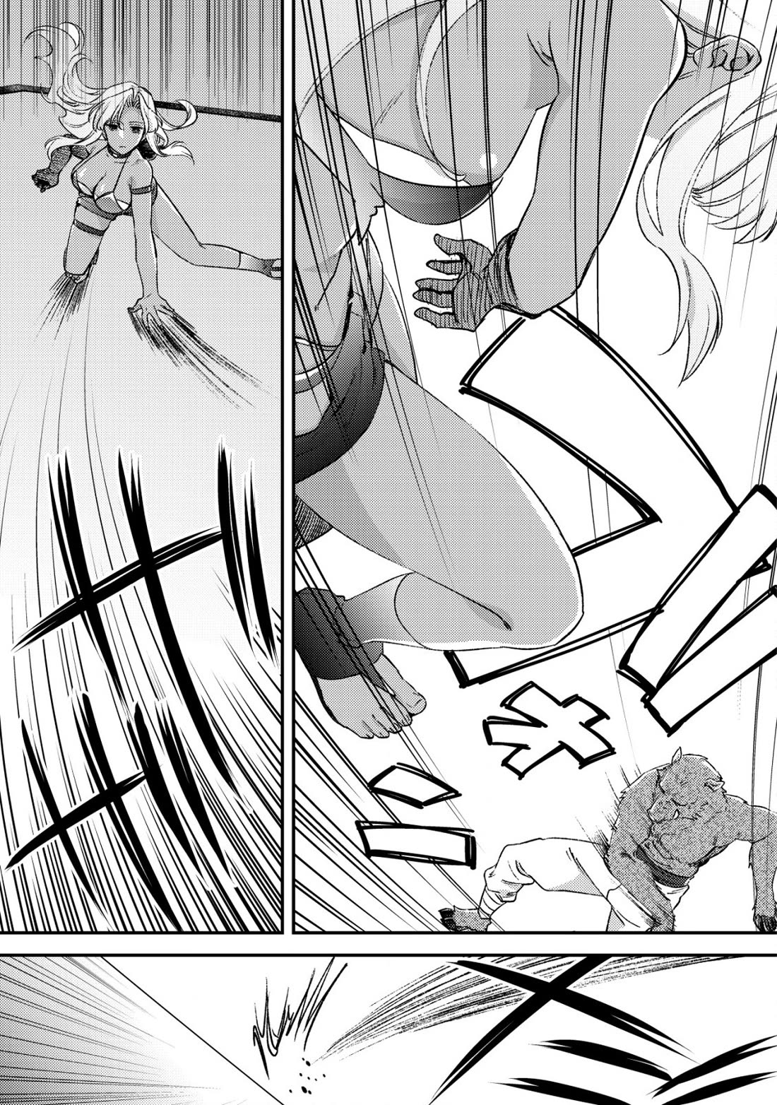 Can Even a Mob High Schooler Like Me Be a Normie If I Become an Adventurer? Chapter 21 page 21 - Chapter 21: Student MonColo, Round 1
