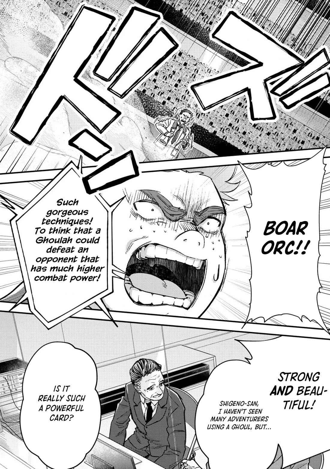 Can Even a Mob High Schooler Like Me Be a Normie If I Become an Adventurer? Chapter 21 page 24 - Chapter 21: Student MonColo, Round 1