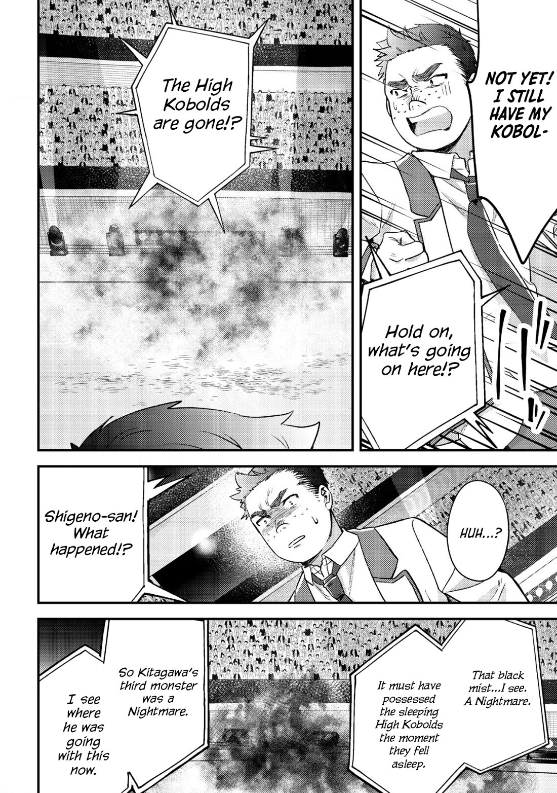 Can Even a Mob High Schooler Like Me Be a Normie If I Become an Adventurer? Chapter 21 page 26 - Chapter 21: Student MonColo, Round 1