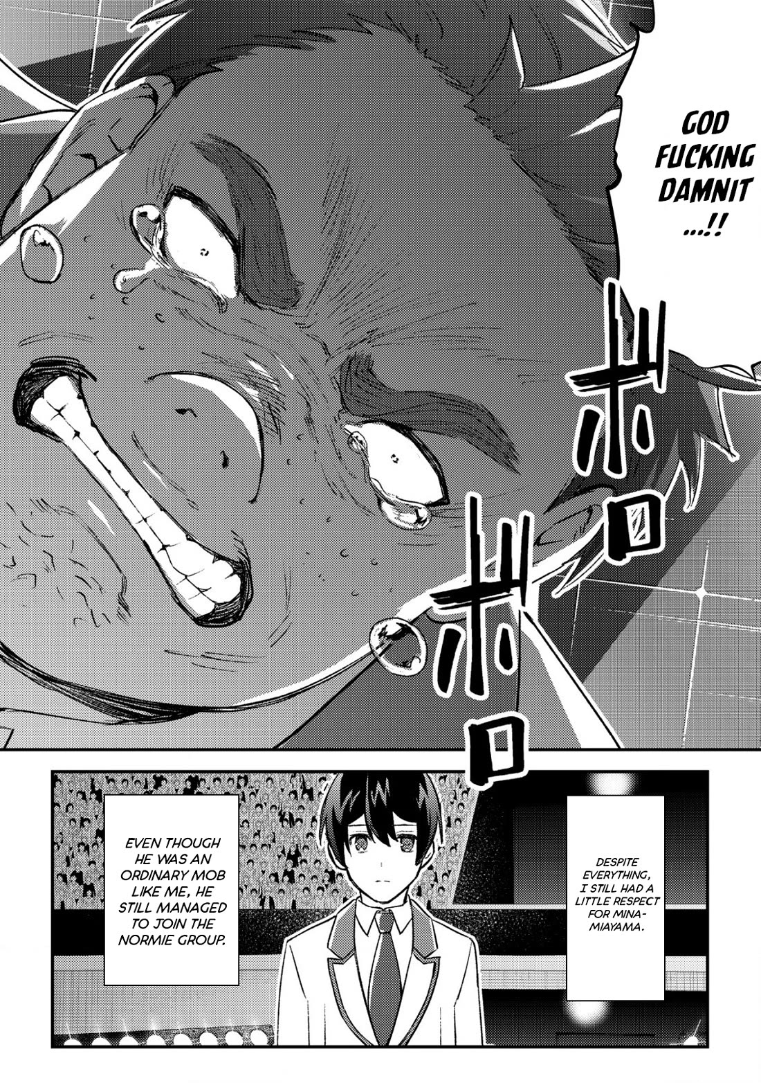 Can Even a Mob High Schooler Like Me Be a Normie If I Become an Adventurer? Chapter 21 page 32 - Chapter 21: Student MonColo, Round 1
