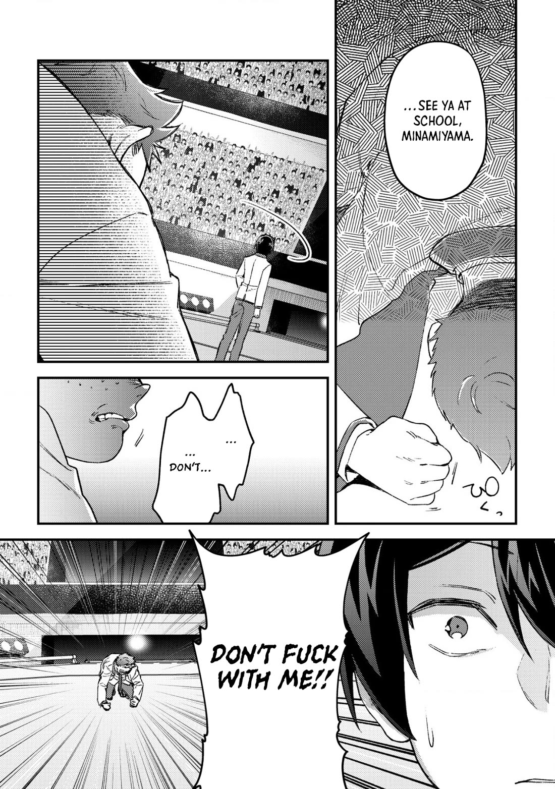 Can Even a Mob High Schooler Like Me Be a Normie If I Become an Adventurer? Chapter 21 page 34 - Chapter 21: Student MonColo, Round 1