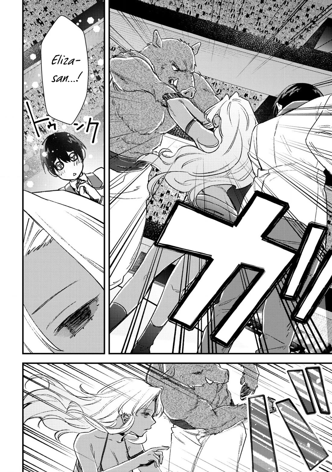 Can Even a Mob High Schooler Like Me Be a Normie If I Become an Adventurer? Chapter 21 page 38 - Chapter 21: Student MonColo, Round 1