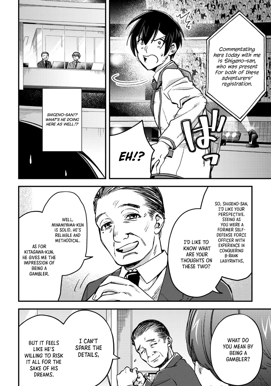 Can Even a Mob High Schooler Like Me Be a Normie If I Become an Adventurer? Chapter 21 page 4 - Chapter 21: Student MonColo, Round 1