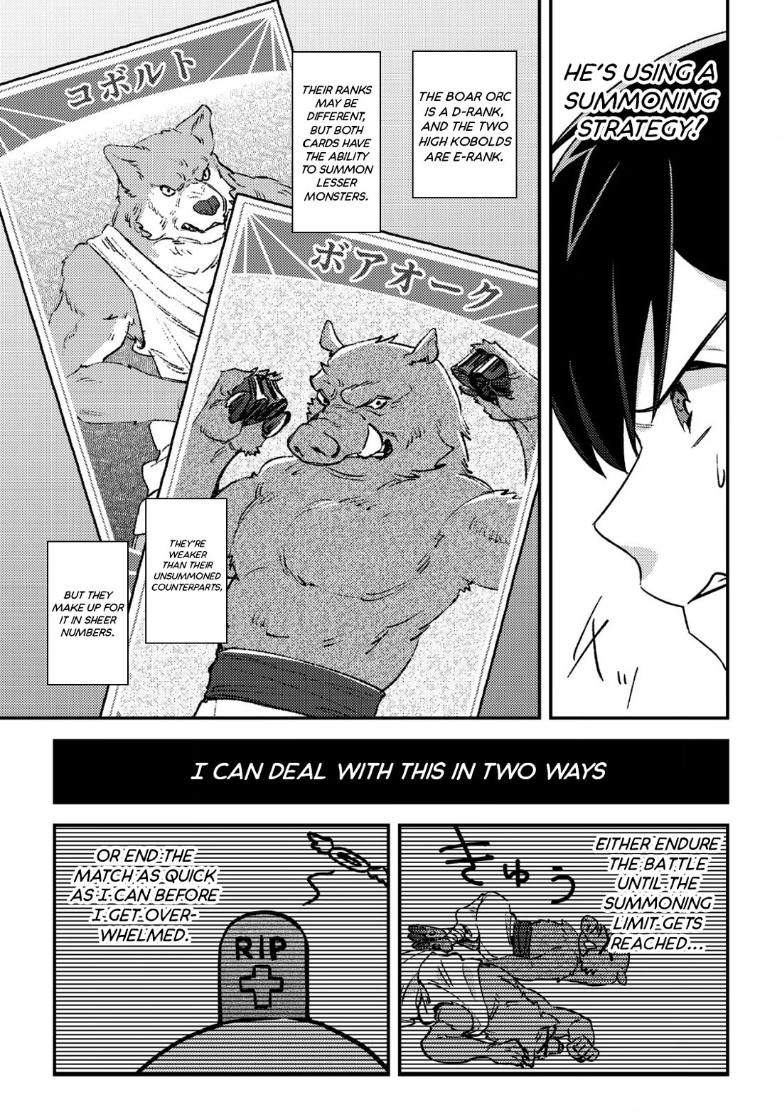 Can Even a Mob High Schooler Like Me Be a Normie If I Become an Adventurer? Chapter 21 page 9 - Chapter 21: Student MonColo, Round 1