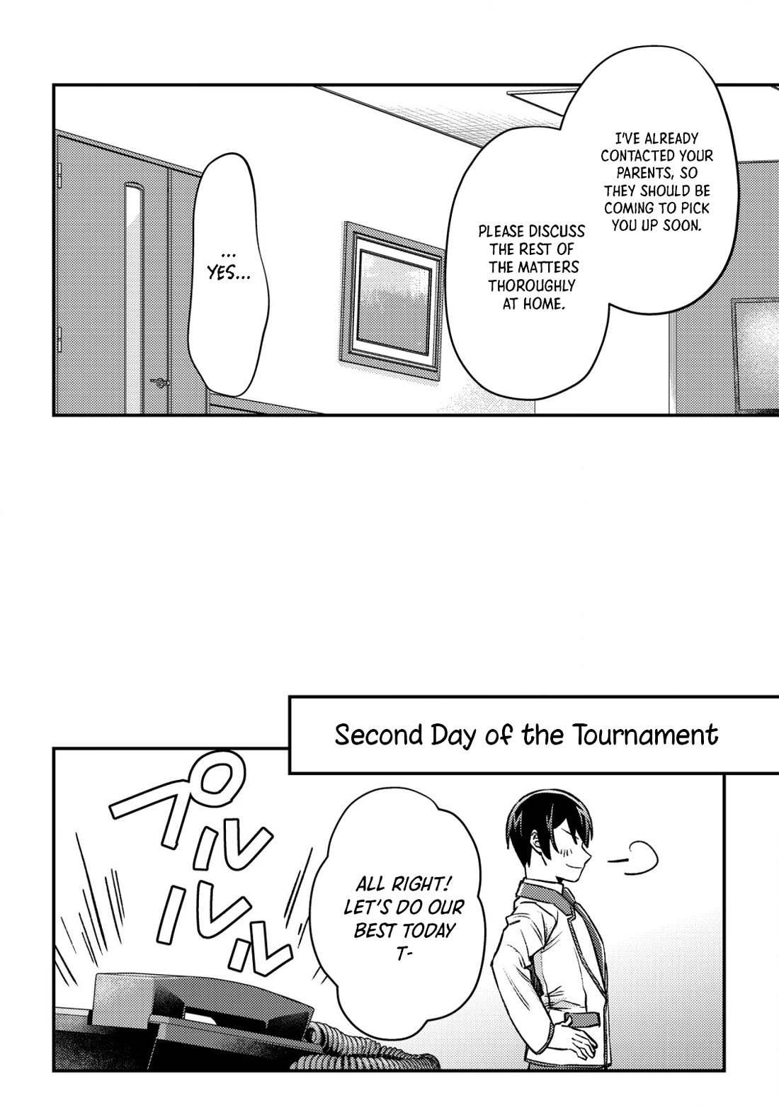 Can Even a Mob High Schooler Like Me Be a Normie If I Become an Adventurer? Chapter 22 page 10 - Chapter 22: Don’t Underestimate Me Because I Look Like a Mob