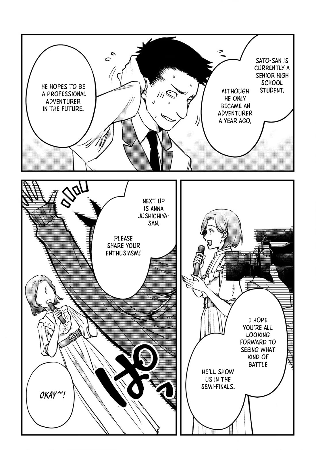 Can Even a Mob High Schooler Like Me Be a Normie If I Become an Adventurer? Chapter 22 page 18 - Chapter 22: Don’t Underestimate Me Because I Look Like a Mob