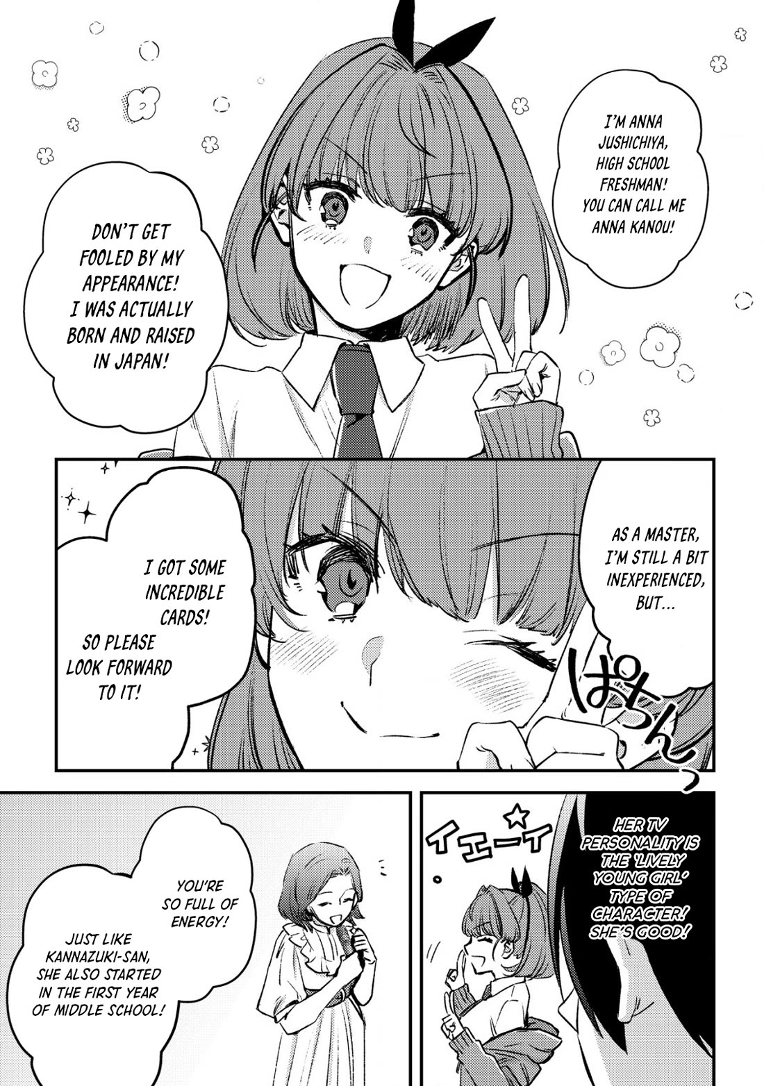 Can Even a Mob High Schooler Like Me Be a Normie If I Become an Adventurer? Chapter 22 page 19 - Chapter 22: Don’t Underestimate Me Because I Look Like a Mob