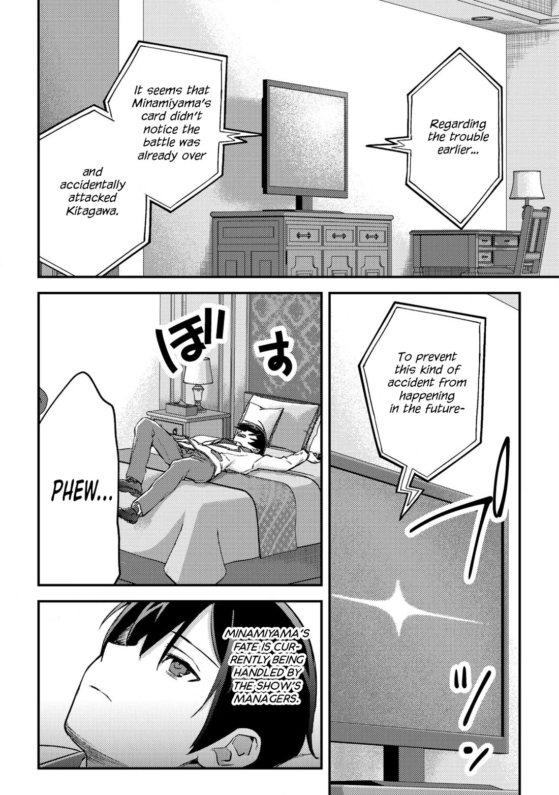 Can Even a Mob High Schooler Like Me Be a Normie If I Become an Adventurer? Chapter 22 page 2 - Chapter 22: Don’t Underestimate Me Because I Look Like a Mob
