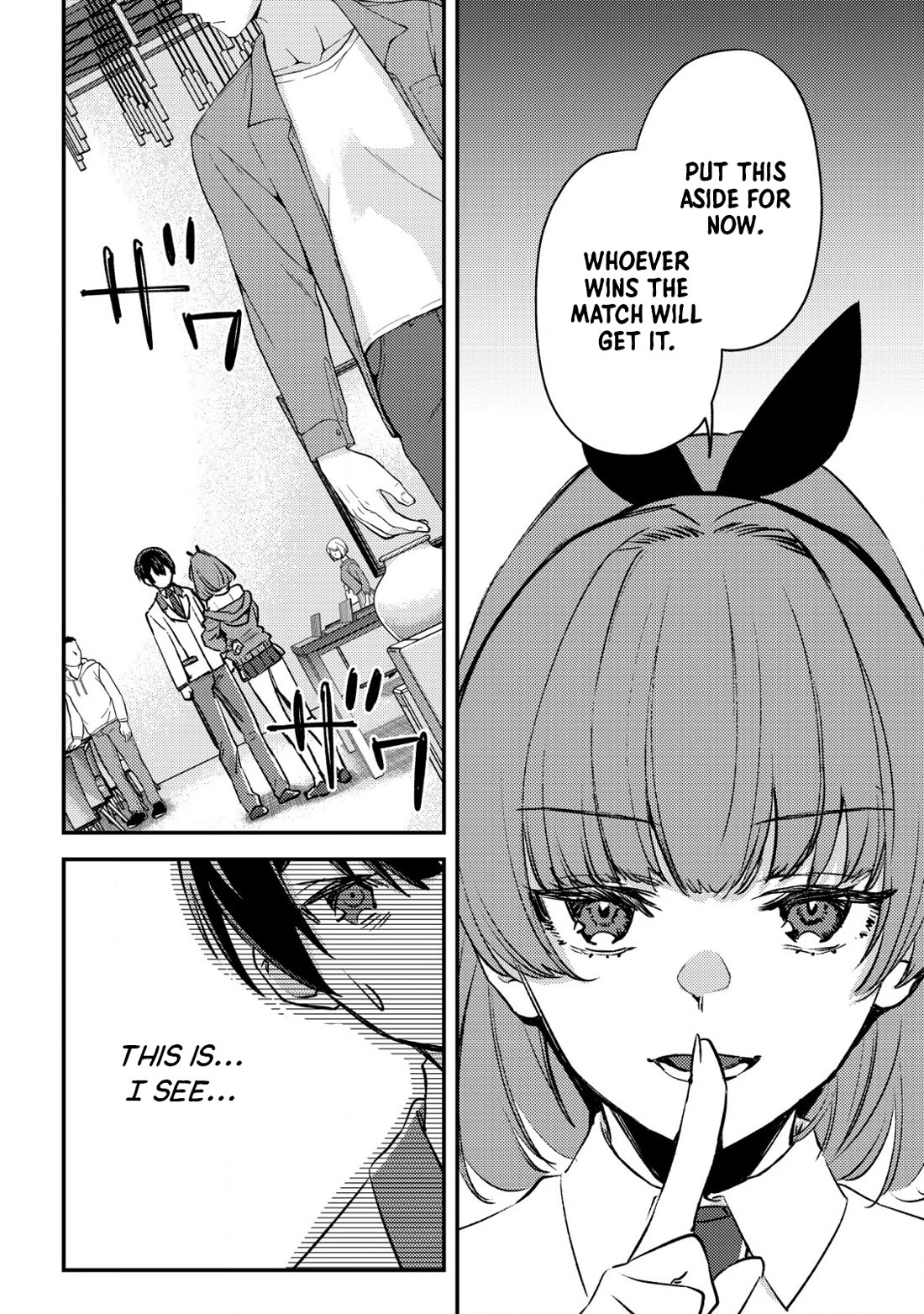 Can Even a Mob High Schooler Like Me Be a Normie If I Become an Adventurer? Chapter 22 page 26 - Chapter 22: Don’t Underestimate Me Because I Look Like a Mob