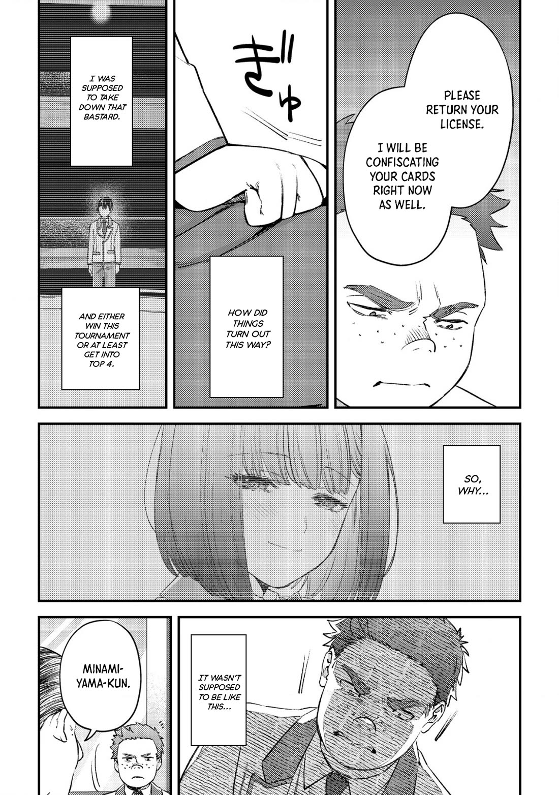 Can Even a Mob High Schooler Like Me Be a Normie If I Become an Adventurer? Chapter 22 page 5 - Chapter 22: Don’t Underestimate Me Because I Look Like a Mob