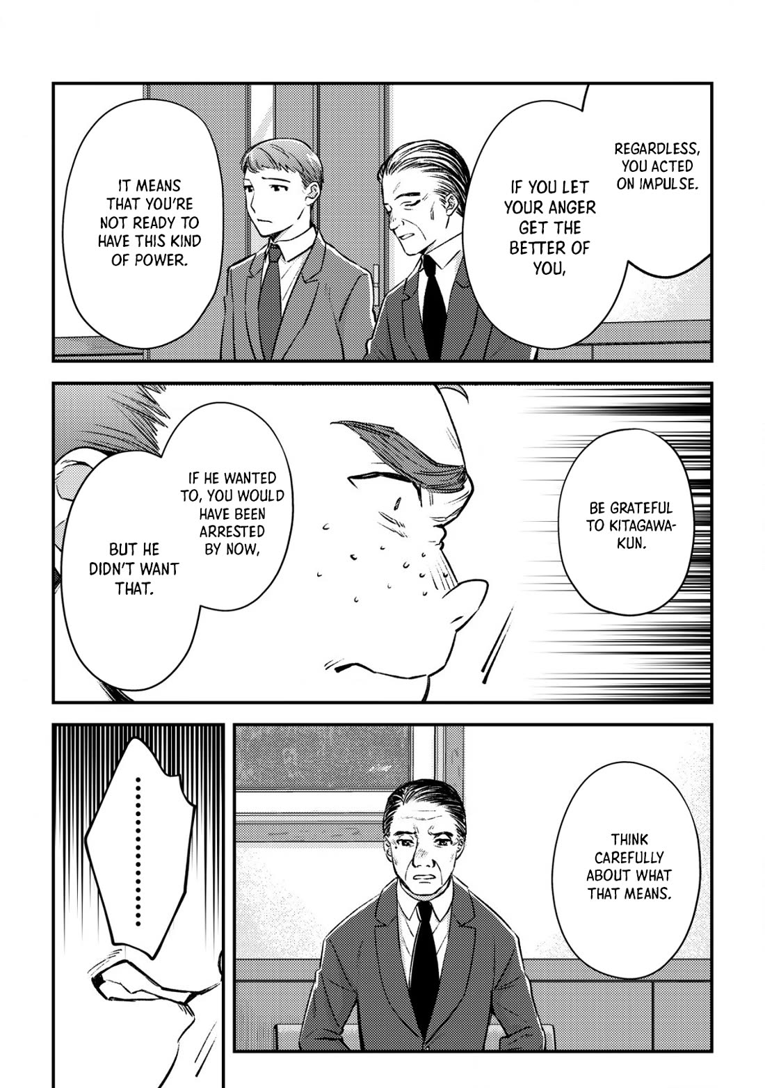 Can Even a Mob High Schooler Like Me Be a Normie If I Become an Adventurer? Chapter 22 page 9 - Chapter 22: Don’t Underestimate Me Because I Look Like a Mob