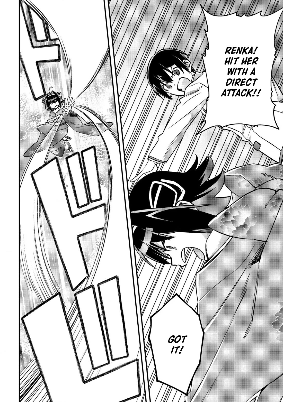 Can Even a Mob High Schooler Like Me Be a Normie If I Become an Adventurer? Chapter 23 page 18 - Chapter 23: Student MonColo, Semifinals