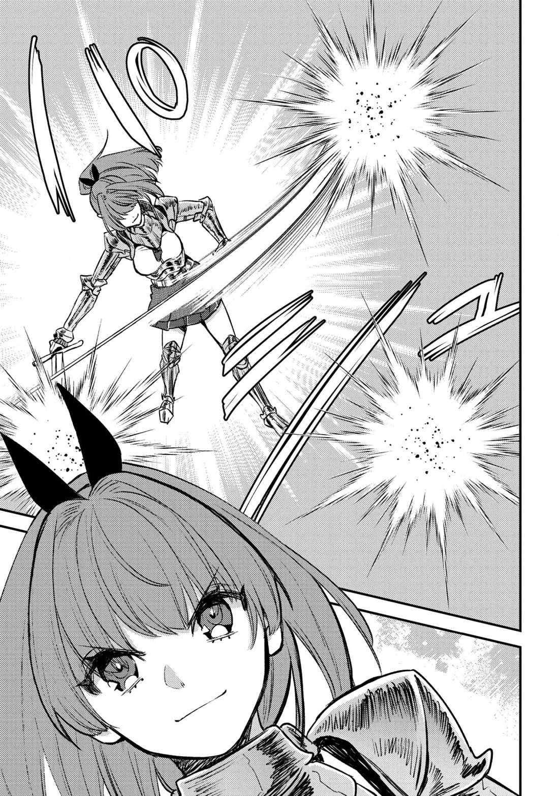 Can Even a Mob High Schooler Like Me Be a Normie If I Become an Adventurer? Chapter 23 page 21 - Chapter 23: Student MonColo, Semifinals