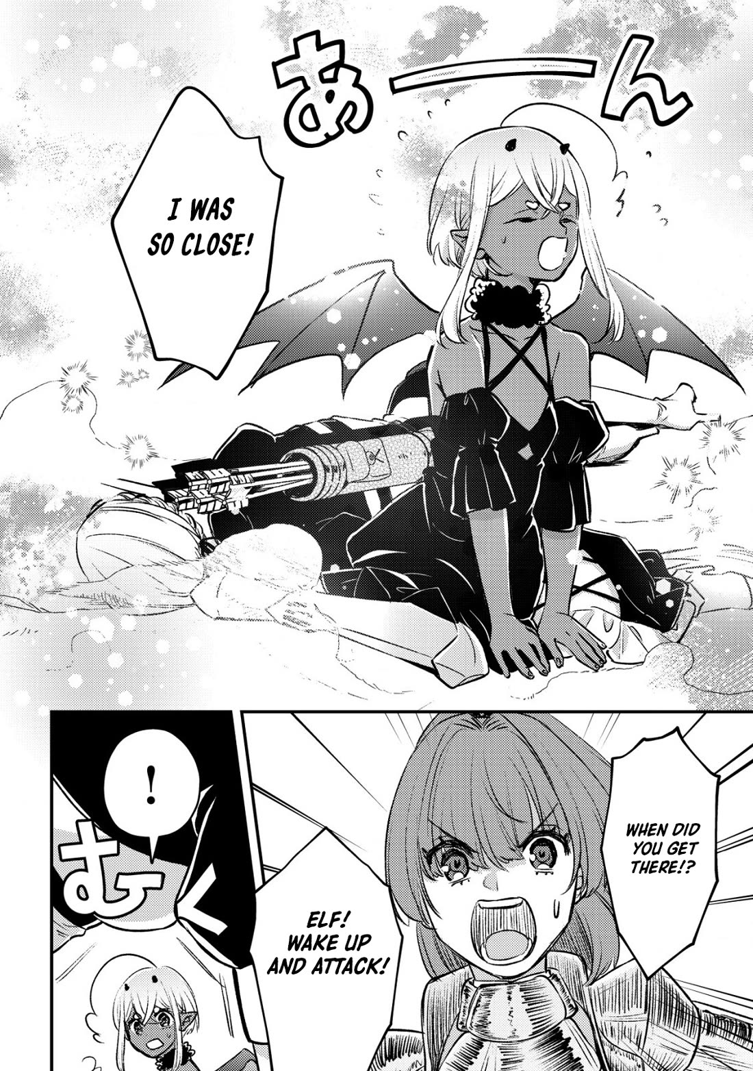 Can Even a Mob High Schooler Like Me Be a Normie If I Become an Adventurer? Chapter 23 page 26 - Chapter 23: Student MonColo, Semifinals