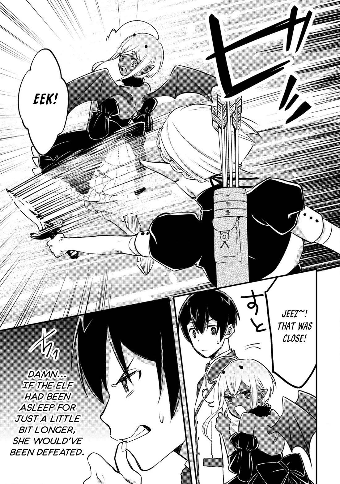 Can Even a Mob High Schooler Like Me Be a Normie If I Become an Adventurer? Chapter 23 page 27 - Chapter 23: Student MonColo, Semifinals
