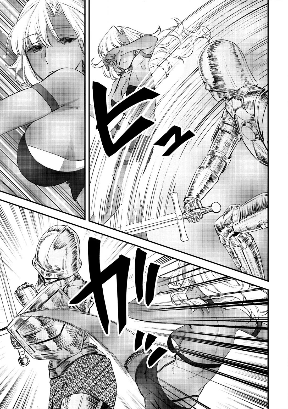 Can Even a Mob High Schooler Like Me Be a Normie If I Become an Adventurer? Chapter 23 page 31 - Chapter 23: Student MonColo, Semifinals
