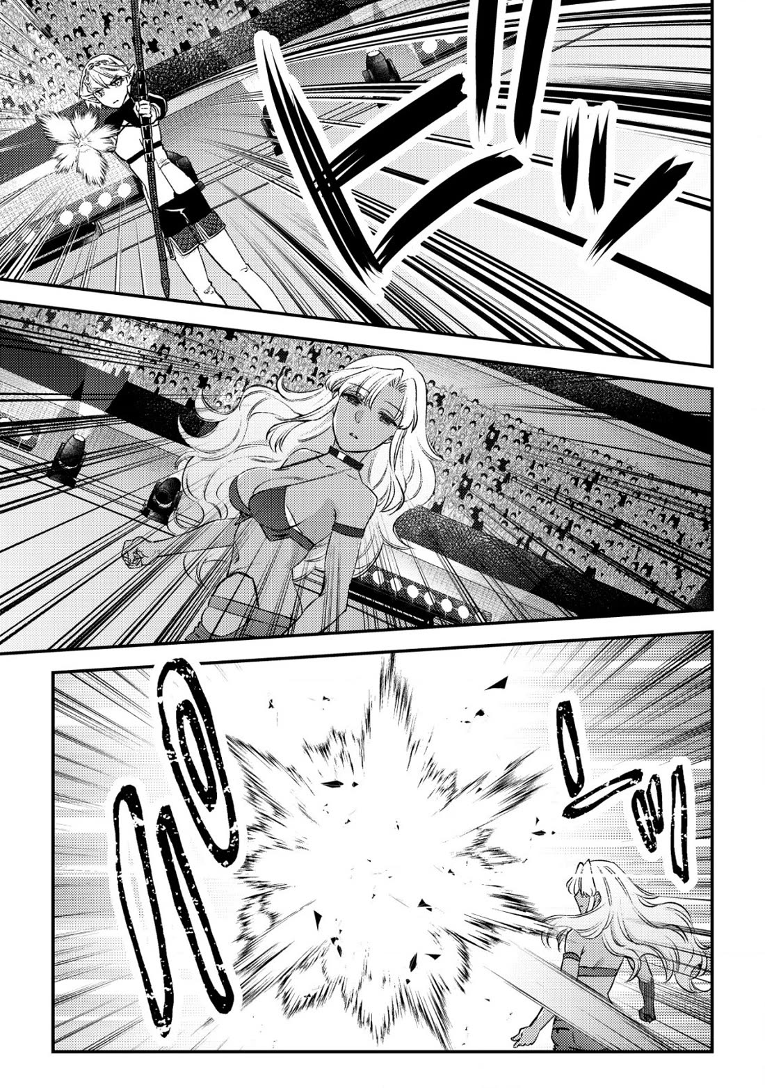 Can Even a Mob High Schooler Like Me Be a Normie If I Become an Adventurer? Chapter 23 page 33 - Chapter 23: Student MonColo, Semifinals