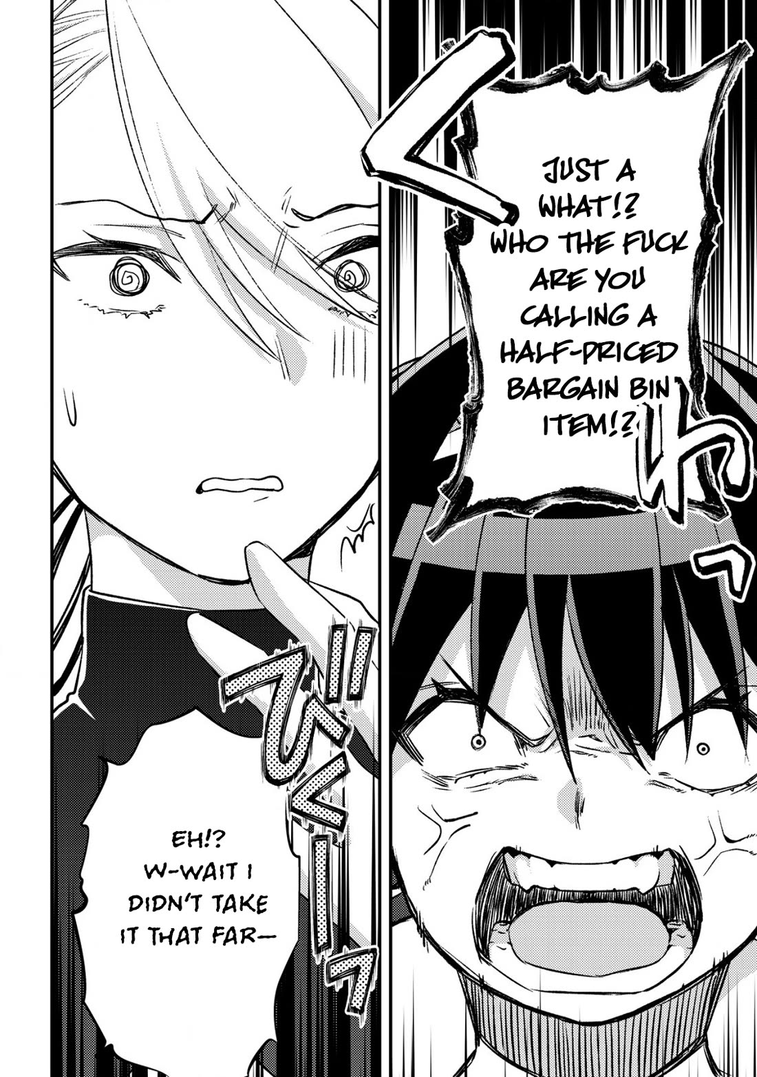 Can Even a Mob High Schooler Like Me Be a Normie If I Become an Adventurer? Chapter 23 page 46 - Chapter 23: Student MonColo, Semifinals
