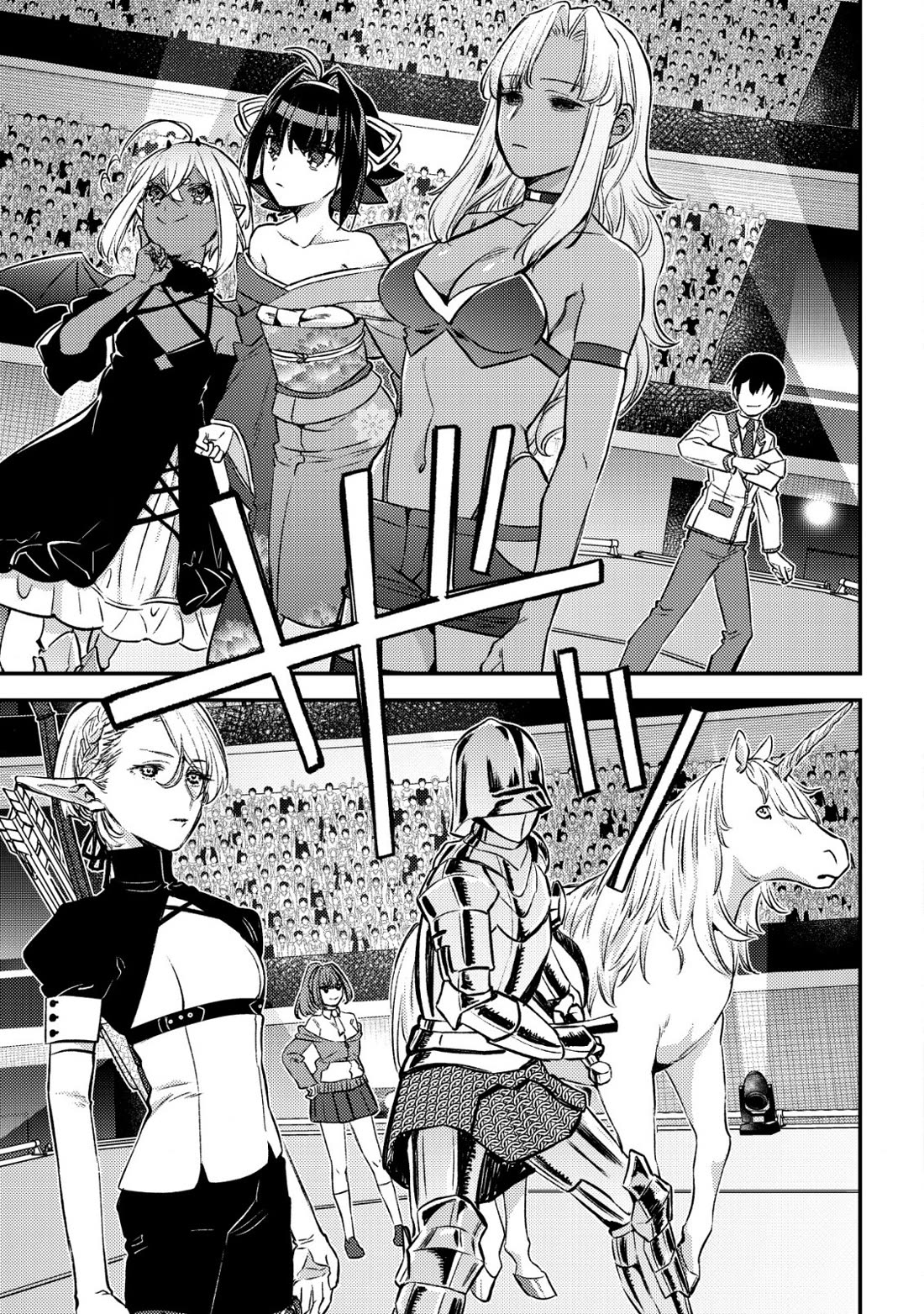 Can Even a Mob High Schooler Like Me Be a Normie If I Become an Adventurer? Chapter 23 page 7 - Chapter 23: Student MonColo, Semifinals