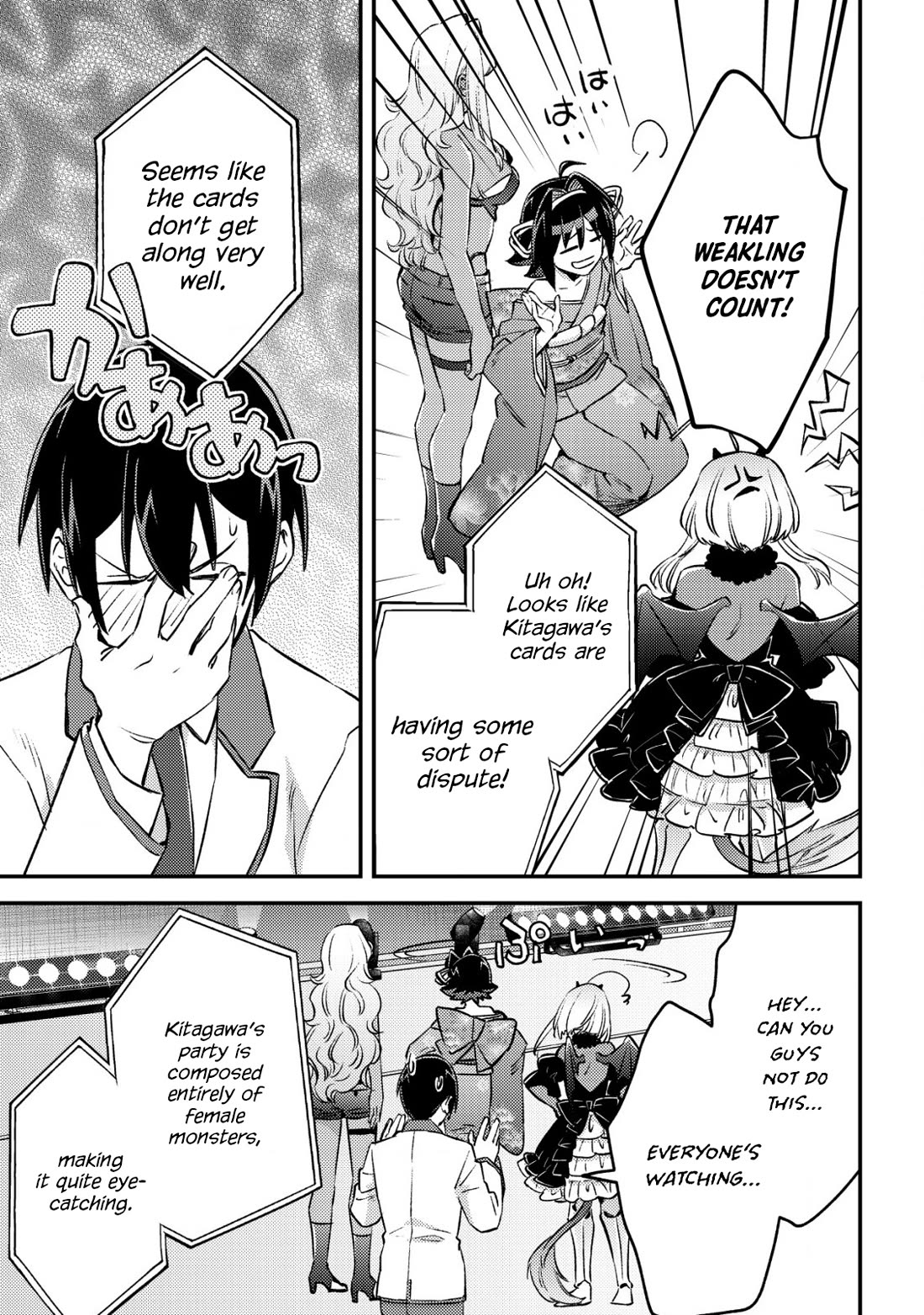 Can Even a Mob High Schooler Like Me Be a Normie If I Become an Adventurer? Chapter 23 page 9 - Chapter 23: Student MonColo, Semifinals