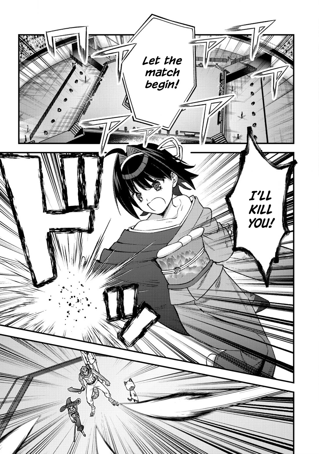 Can Even a Mob High Schooler Like Me Be a Normie If I Become an Adventurer? Chapter 24 page 15 - Chapter 24: Student MonColo, Finals
