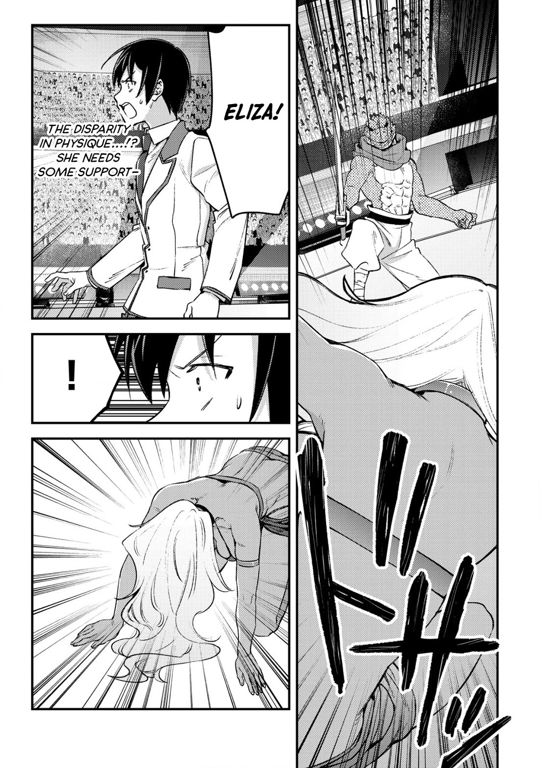 Can Even a Mob High Schooler Like Me Be a Normie If I Become an Adventurer? Chapter 24 page 19 - Chapter 24: Student MonColo, Finals