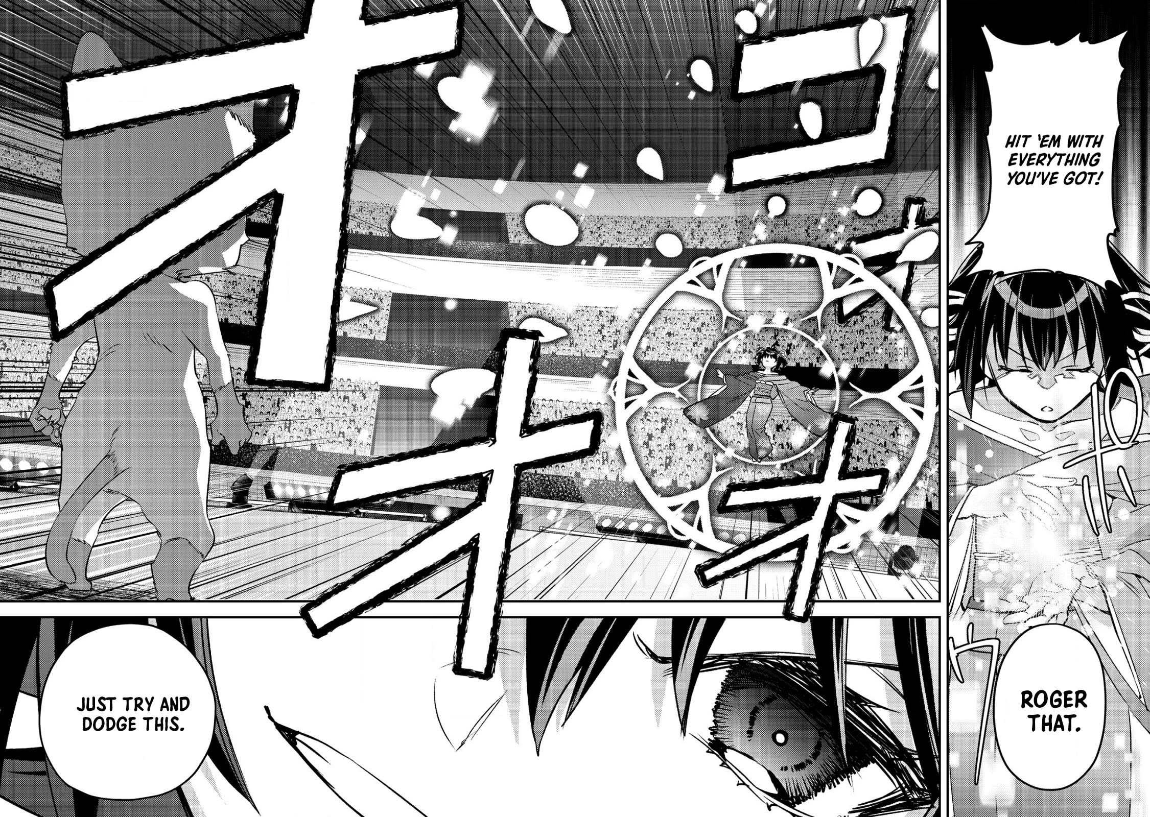 Can Even a Mob High Schooler Like Me Be a Normie If I Become an Adventurer? Chapter 24 page 22 - Chapter 24: Student MonColo, Finals