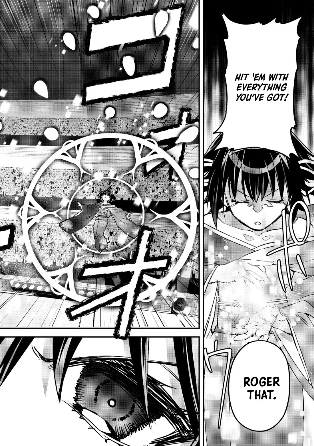 Can Even a Mob High Schooler Like Me Be a Normie If I Become an Adventurer? Chapter 24 page 23 - Chapter 24: Student MonColo, Finals