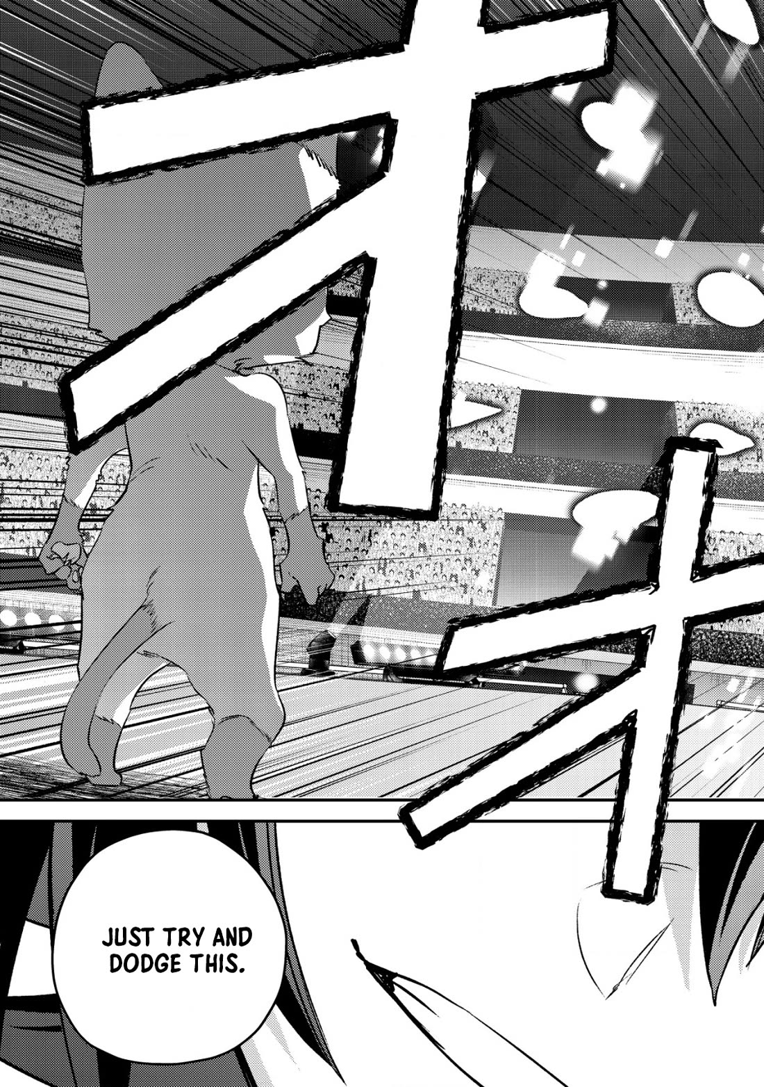 Can Even a Mob High Schooler Like Me Be a Normie If I Become an Adventurer? Chapter 24 page 24 - Chapter 24: Student MonColo, Finals
