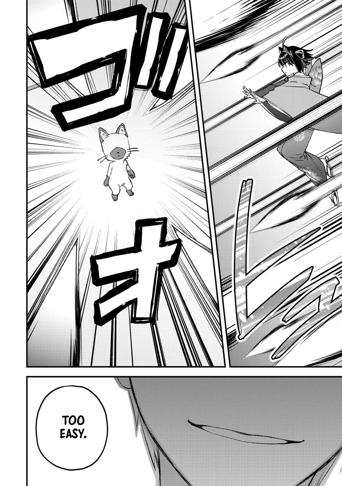 Can Even a Mob High Schooler Like Me Be a Normie If I Become an Adventurer? Chapter 24 page 25 - Chapter 24: Student MonColo, Finals