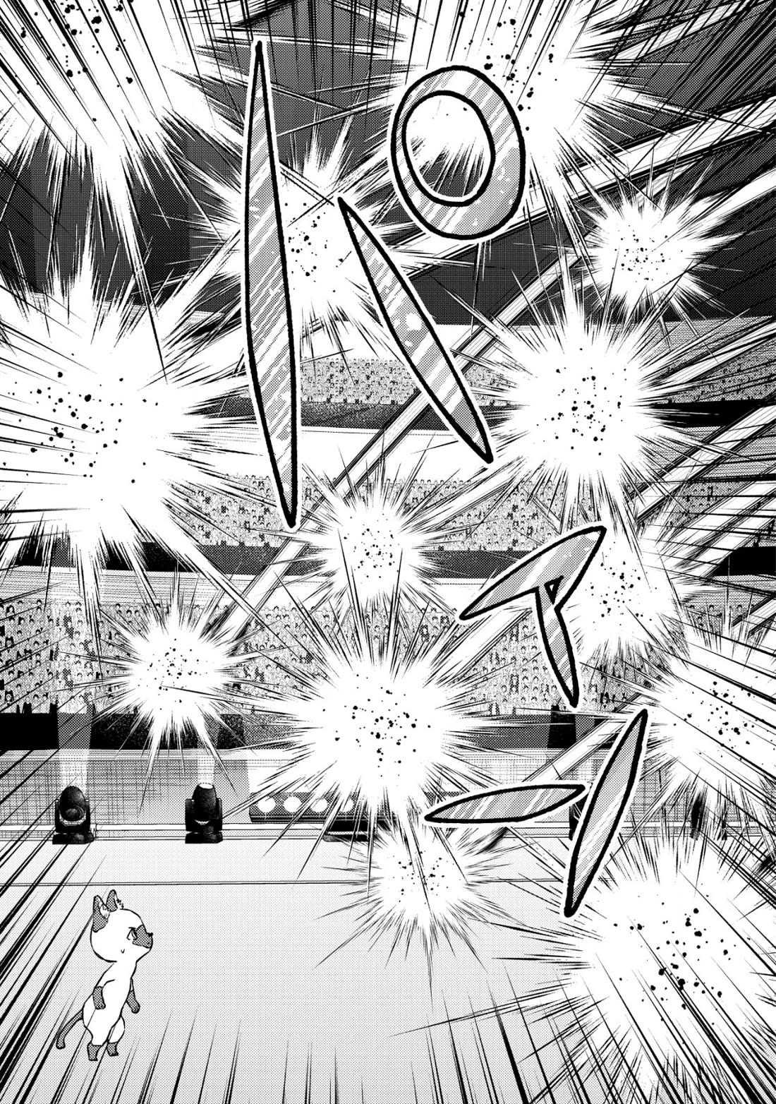 Can Even a Mob High Schooler Like Me Be a Normie If I Become an Adventurer? Chapter 24 page 26 - Chapter 24: Student MonColo, Finals