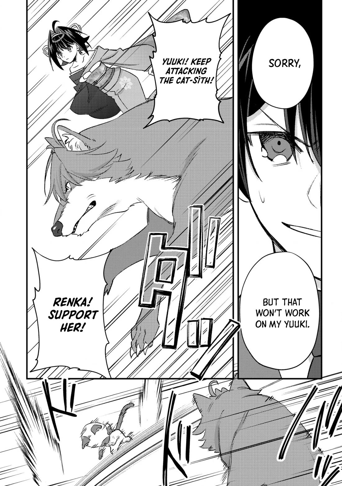 Can Even a Mob High Schooler Like Me Be a Normie If I Become an Adventurer? Chapter 24 page 39 - Chapter 24: Student MonColo, Finals