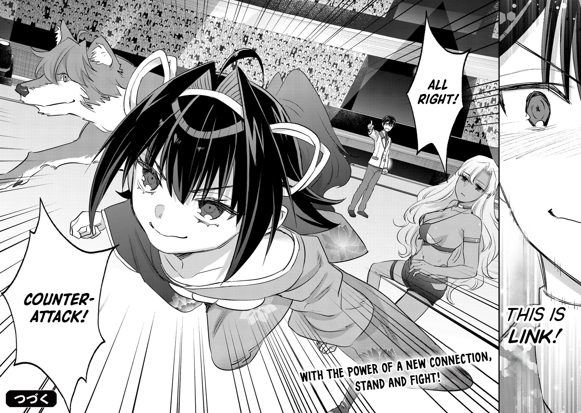 Can Even a Mob High Schooler Like Me Be a Normie If I Become an Adventurer? Chapter 24 page 45 - Chapter 24: Student MonColo, Finals