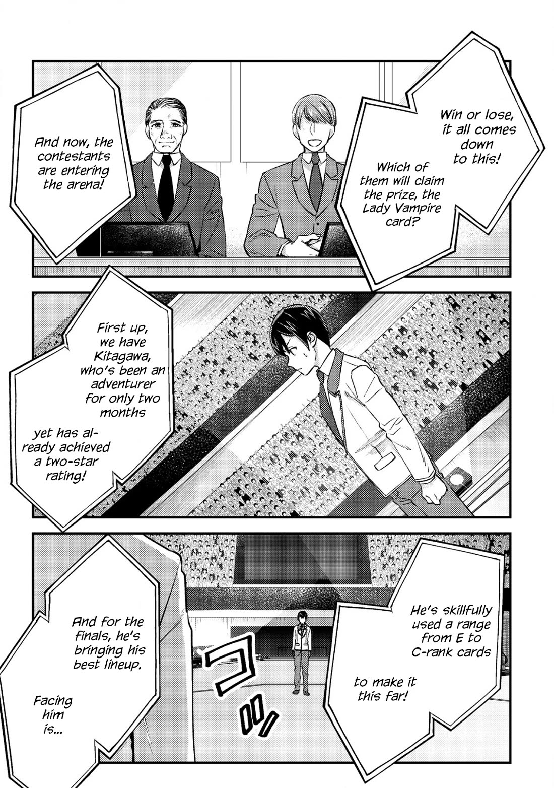 Can Even a Mob High Schooler Like Me Be a Normie If I Become an Adventurer? Chapter 24 page 7 - Chapter 24: Student MonColo, Finals