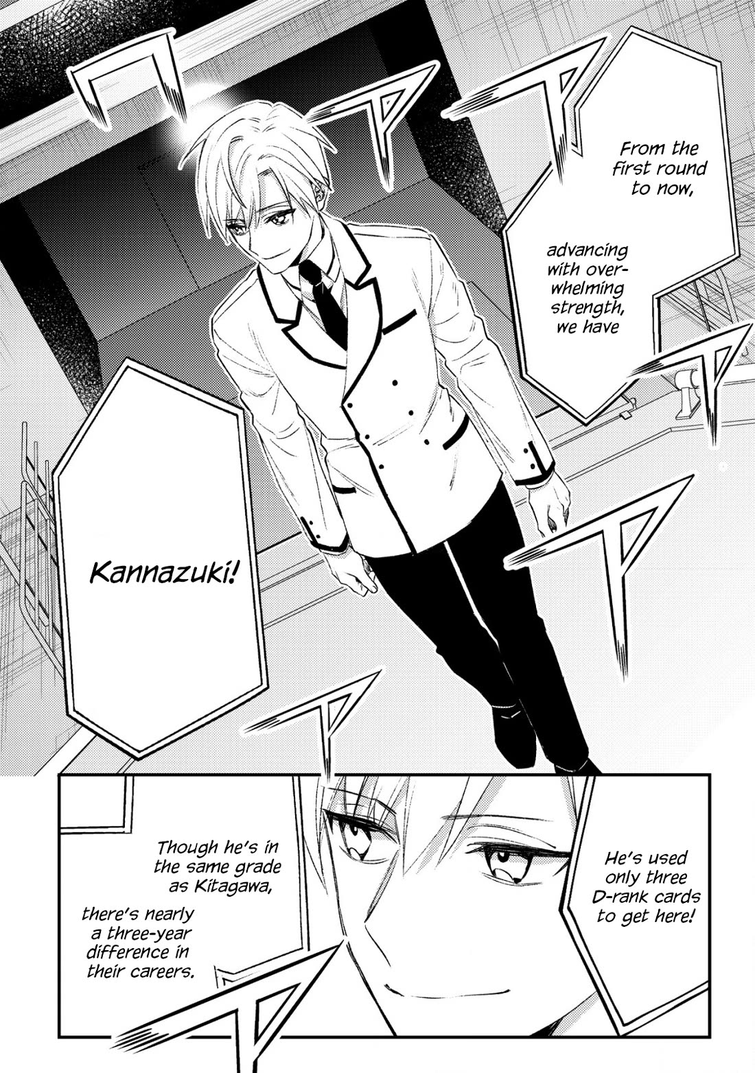 Can Even a Mob High Schooler Like Me Be a Normie If I Become an Adventurer? Chapter 24 page 8 - Chapter 24: Student MonColo, Finals