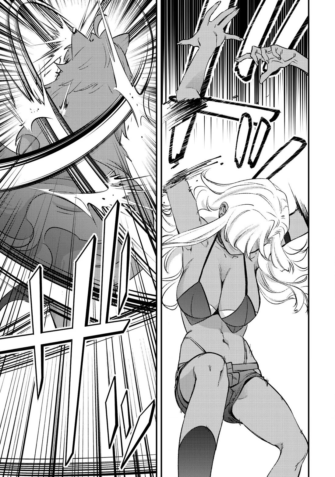Can Even a Mob High Schooler Like Me Be a Normie If I Become an Adventurer? Chapter 25 page 19 - Chapter 25: The Opponent I Want to Surpass