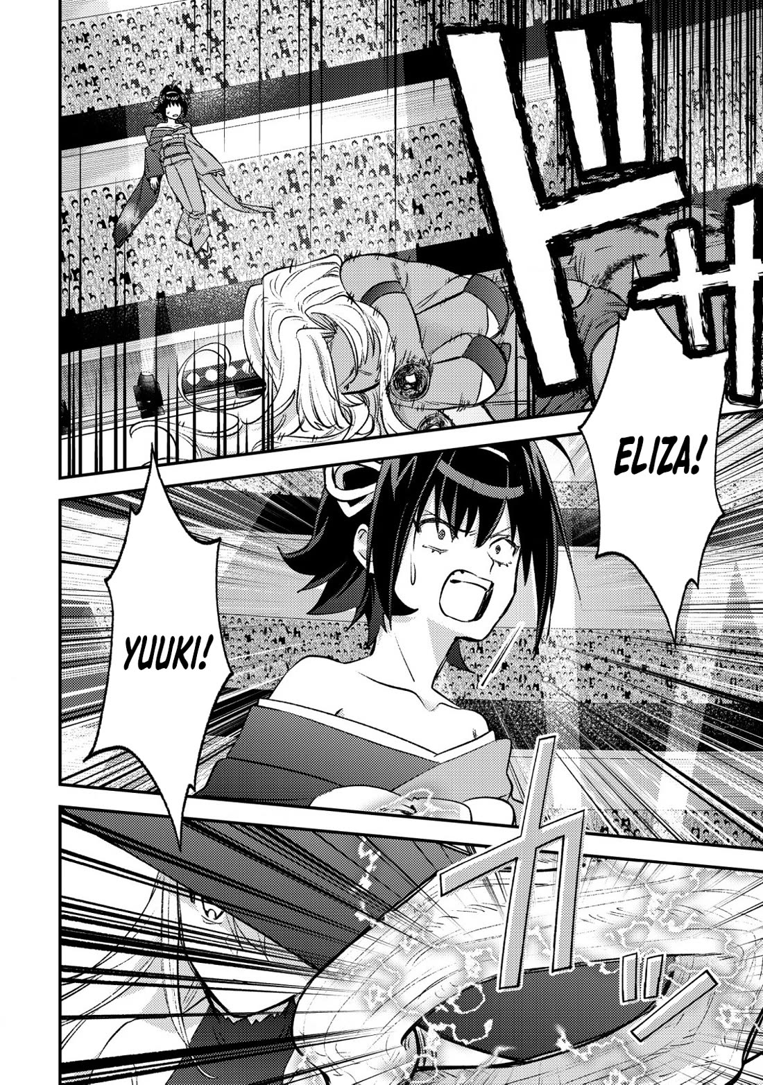 Can Even a Mob High Schooler Like Me Be a Normie If I Become an Adventurer? Chapter 25 page 20 - Chapter 25: The Opponent I Want to Surpass