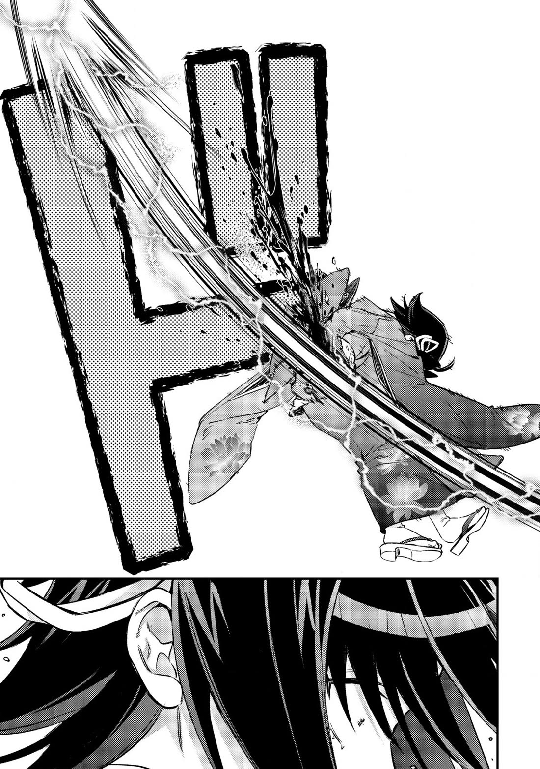 Can Even a Mob High Schooler Like Me Be a Normie If I Become an Adventurer? Chapter 25 page 21 - Chapter 25: The Opponent I Want to Surpass
