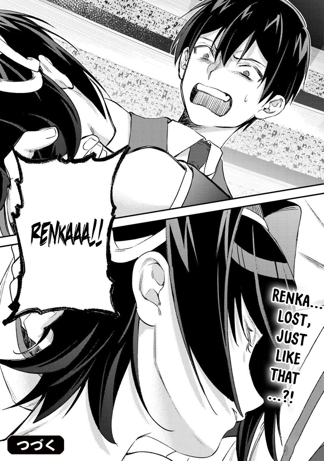Can Even a Mob High Schooler Like Me Be a Normie If I Become an Adventurer? Chapter 25 page 23 - Chapter 25: The Opponent I Want to Surpass