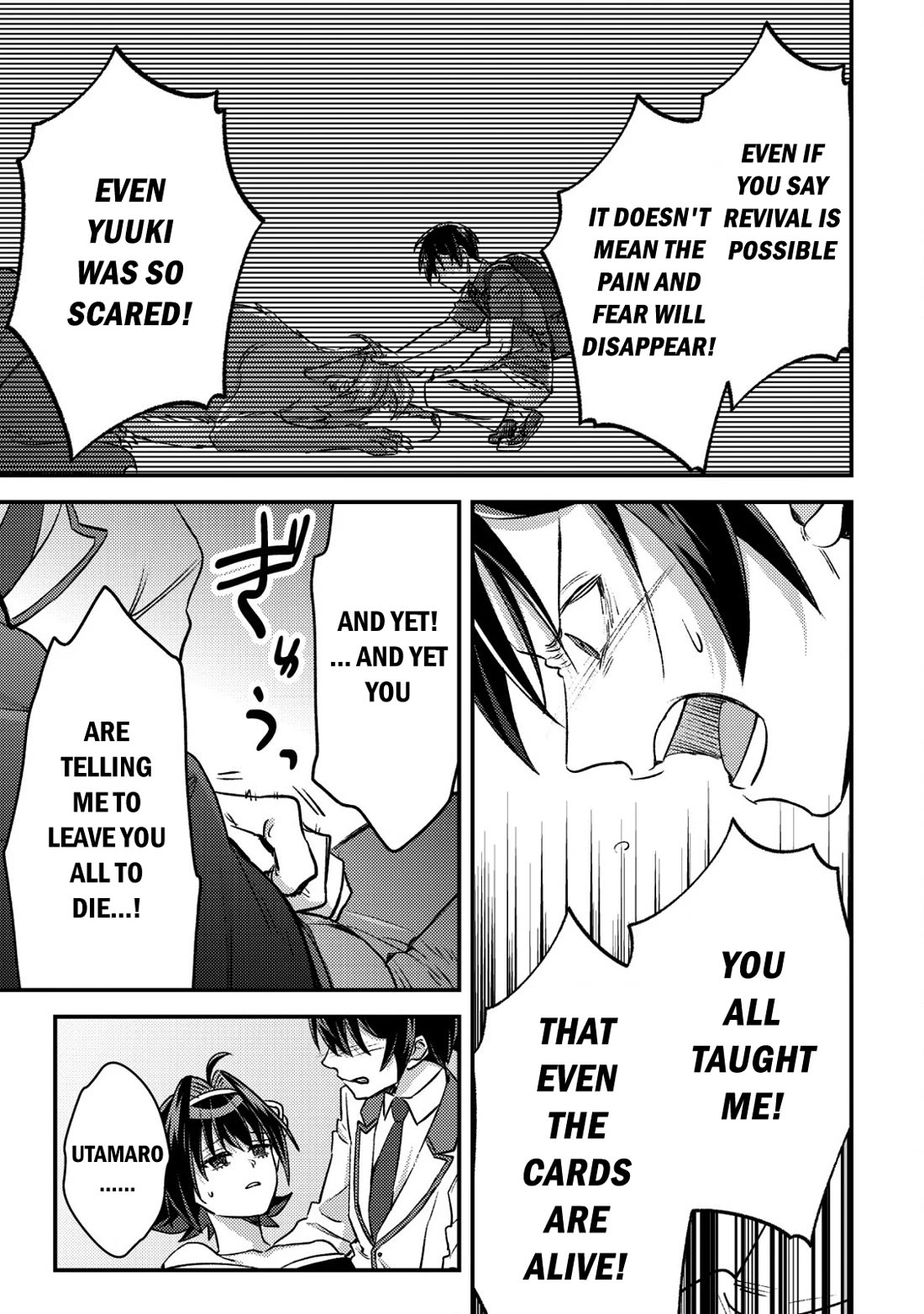 Can Even a Mob High Schooler Like Me Be a Normie If I Become an Adventurer? Chapter 26 page 15 - Chapter 26: Resolve