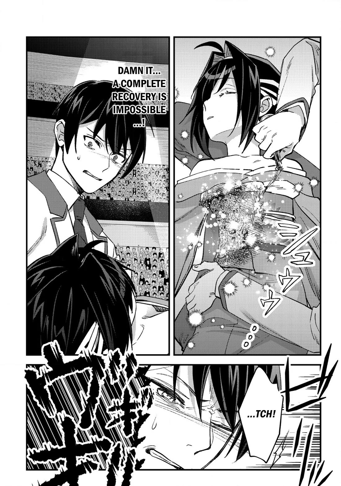 Can Even a Mob High Schooler Like Me Be a Normie If I Become an Adventurer? Chapter 26 page 2 - Chapter 26: Resolve