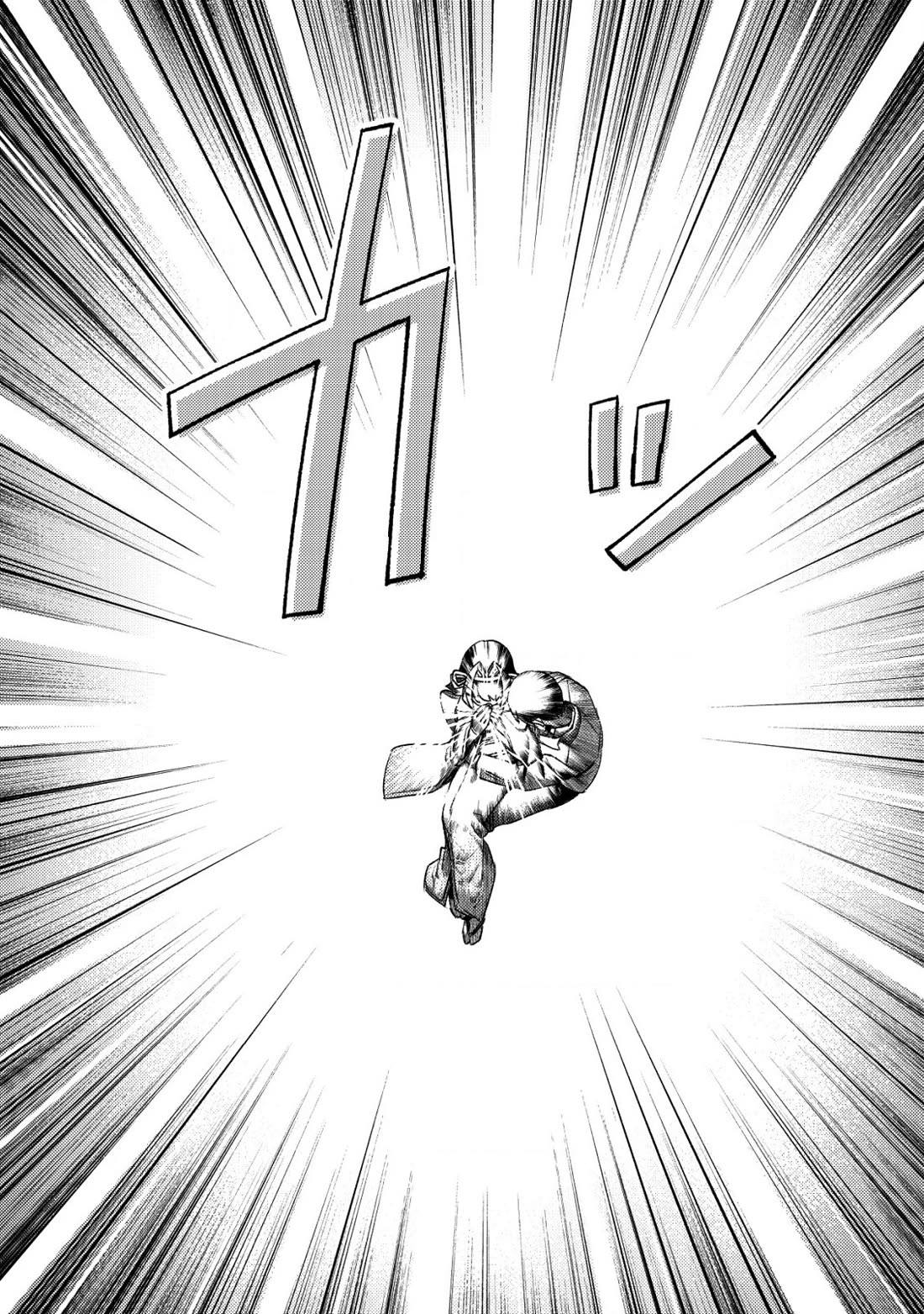 Can Even a Mob High Schooler Like Me Be a Normie If I Become an Adventurer? Chapter 26 page 24 - Chapter 26: Resolve