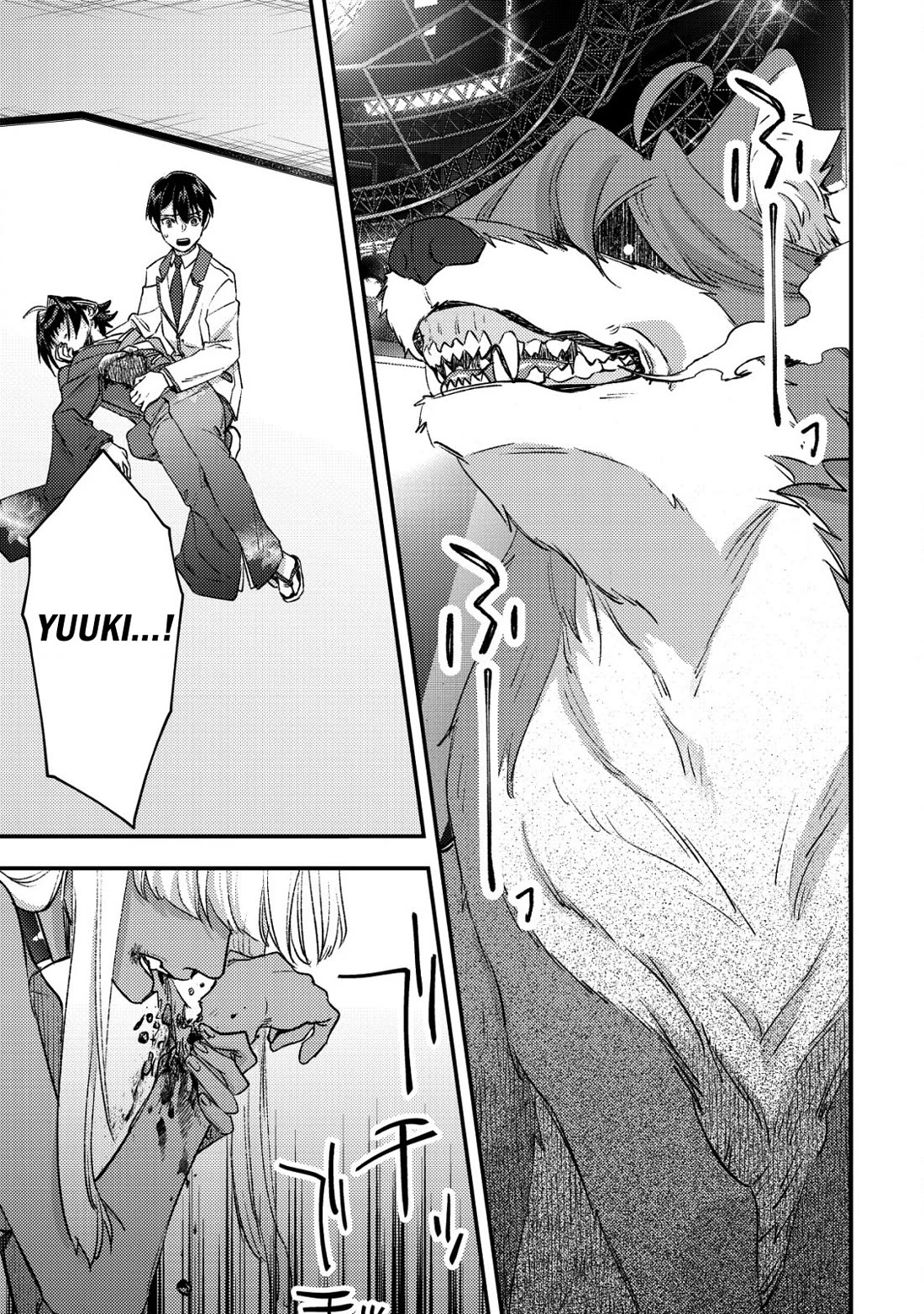 Can Even a Mob High Schooler Like Me Be a Normie If I Become an Adventurer? Chapter 26 page 3 - Chapter 26: Resolve