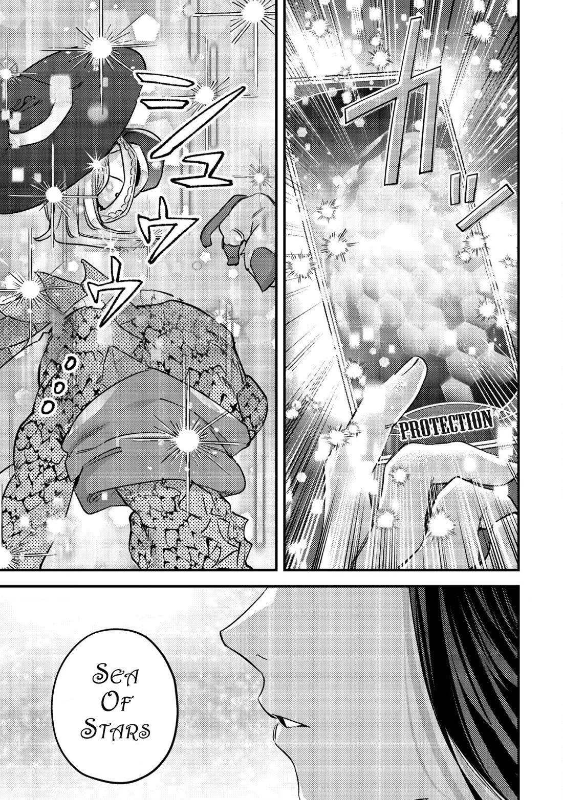 Can Even a Mob High Schooler Like Me Be a Normie If I Become an Adventurer? Chapter 27 page 10 - Chapter 27: Goddess of Fortune