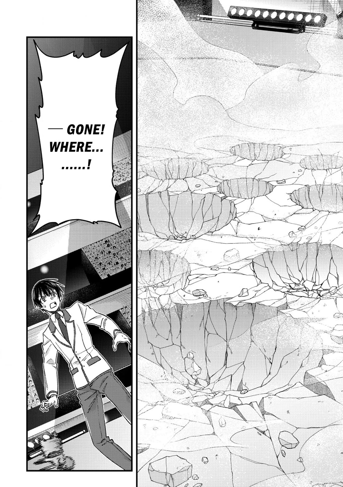 Can Even a Mob High Schooler Like Me Be a Normie If I Become an Adventurer? Chapter 27 page 15 - Chapter 27: Goddess of Fortune