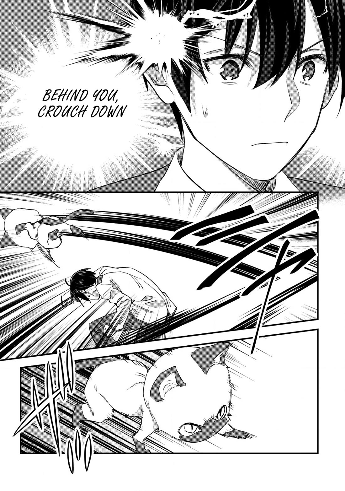 Can Even a Mob High Schooler Like Me Be a Normie If I Become an Adventurer? Chapter 27 page 16 - Chapter 27: Goddess of Fortune