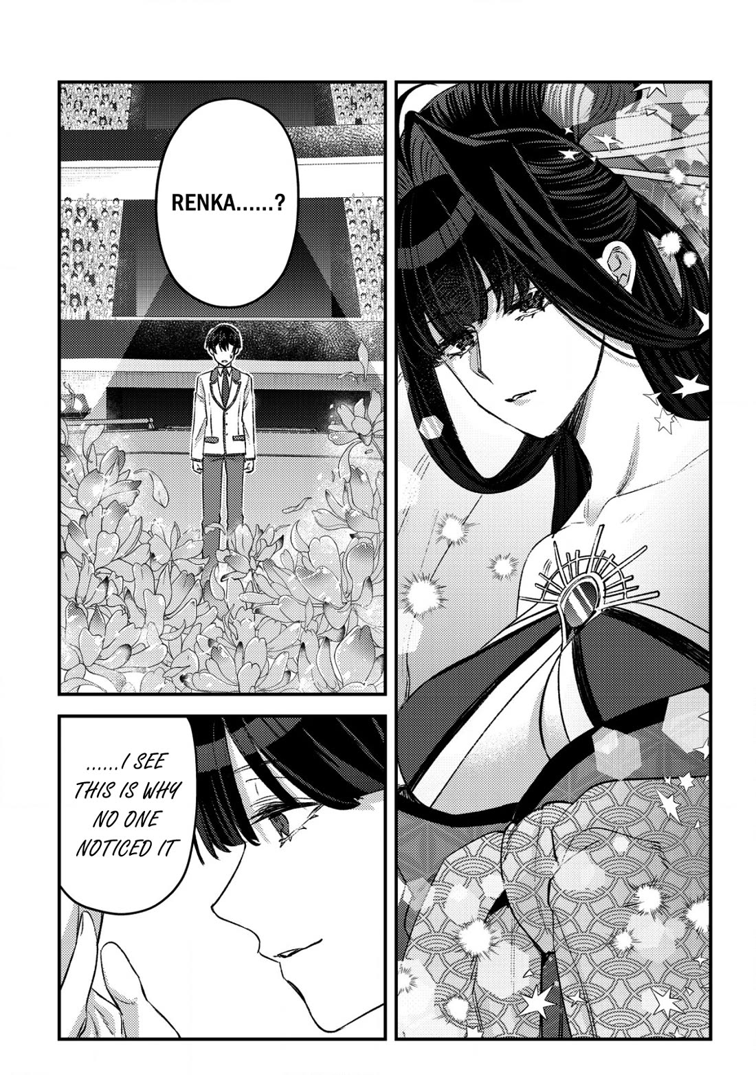 Can Even a Mob High Schooler Like Me Be a Normie If I Become an Adventurer? Chapter 27 page 2 - Chapter 27: Goddess of Fortune